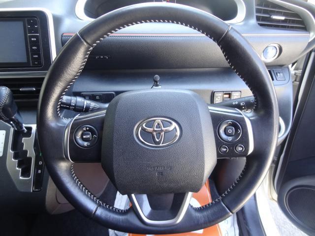Ref:AUX-24280890 TOYOTA SIENTA 2015 7 Ref:AUX-24280890 TOYOTA SIENTA 2015 - Image 7