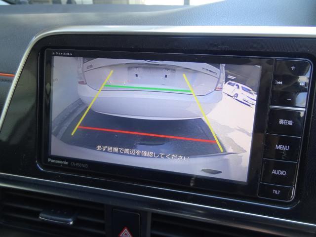 Ref:AUX-24280890 TOYOTA SIENTA 2015 8 Ref:AUX-24280890 TOYOTA SIENTA 2015 - Image 8