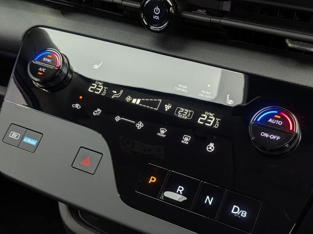 Ref:AUX-24285554 NISSAN SERENA 2023 7 Ref:AUX-24285554 NISSAN SERENA 2023 - Image 7