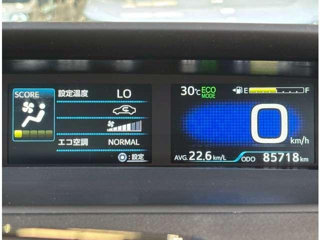 Ref:AUX-24287737 TOYOTA PRIUS 2019 11 Ref:AUX-24287737 TOYOTA PRIUS 2019 - Image 11