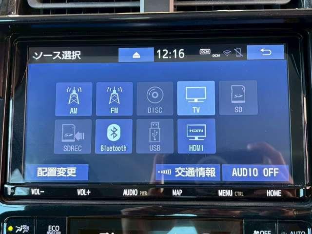 Ref:AUX-24287737 TOYOTA PRIUS 2019 14 Ref:AUX-24287737 TOYOTA PRIUS 2019 - Image 14