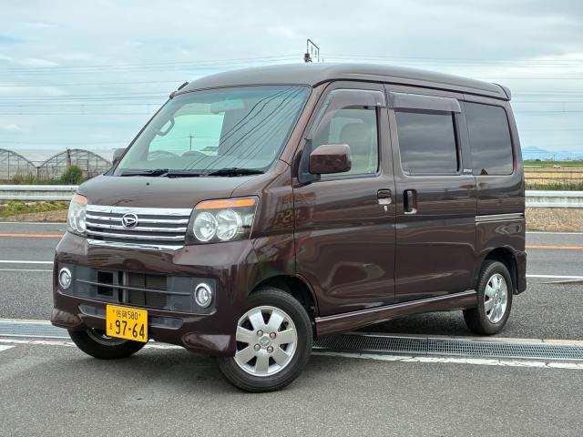 Ref:AUX-24290043 DAIHATSU ATRAI WAGON 2013 3 Ref:AUX-24290043 DAIHATSU ATRAI WAGON 2013 - Image 3