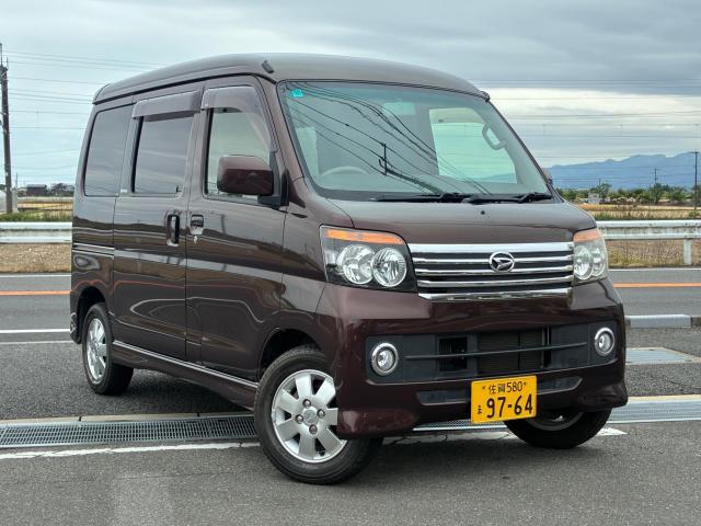 Ref:AUX-24290043 DAIHATSU ATRAI WAGON 2013 1 2013 Daihatsu Atrai Wagon wine gasoline used car Japan export