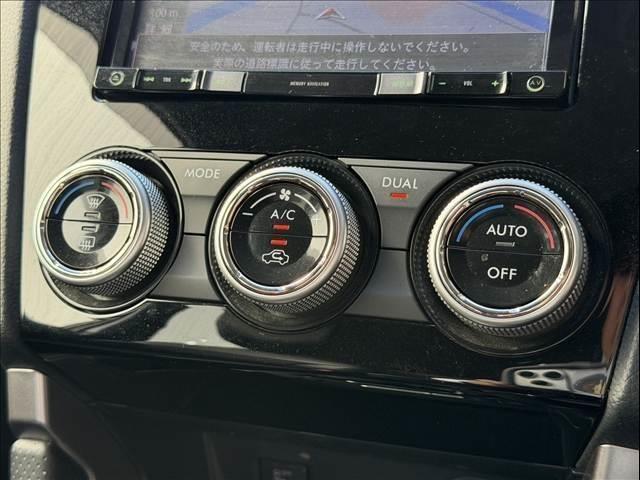 Ref:AUX-24294432 SUBARU FORESTER 2016 17 Ref:AUX-24294432 SUBARU FORESTER 2016 - Image 17