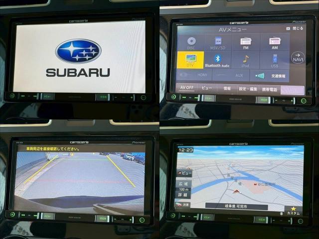 Ref:AUX-24294432 SUBARU FORESTER 2016 18 Ref:AUX-24294432 SUBARU FORESTER 2016 - Image 18