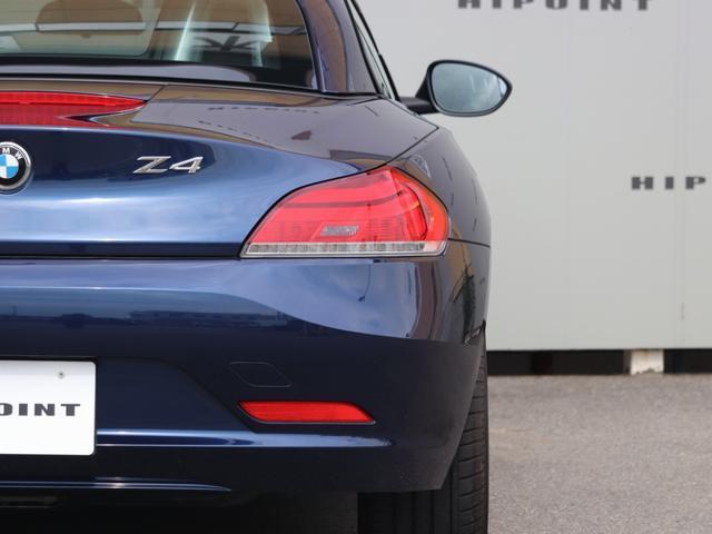 Ref:AUX-24294465 BMW Z4 2015 18 Ref:AUX-24294465 BMW Z4 2015 - Image 18