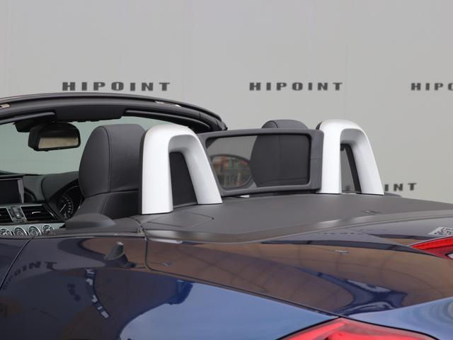 Ref:AUX-24294465 BMW Z4 2015 19 Ref:AUX-24294465 BMW Z4 2015 - Image 19