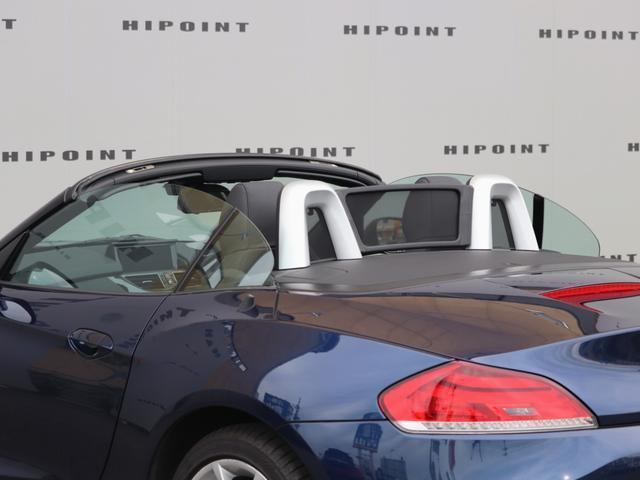 Ref:AUX-24294465 BMW Z4 2015 20 Ref:AUX-24294465 BMW Z4 2015 - Image 20