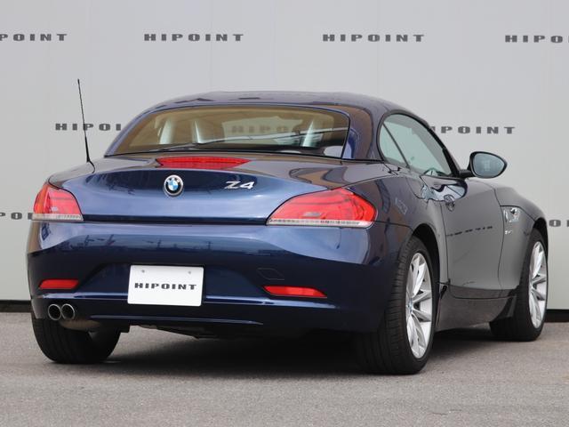 Ref:AUX-24294465 BMW Z4 2015 4 Ref:AUX-24294465 BMW Z4 2015 - Image 4