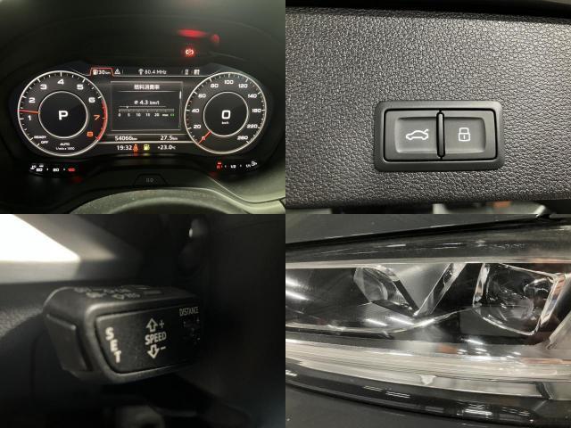 Ref:AUX-24294872 AUDI Q2 2019 7 Ref:AUX-24294872 AUDI Q2 2019 - Image 7