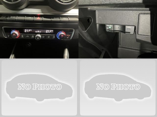 Ref:AUX-24294872 AUDI Q2 2019 9 Ref:AUX-24294872 AUDI Q2 2019 - Image 9