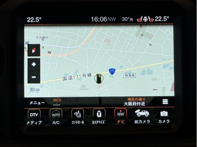 Ref:AUX-24296559 CHRYSLER JEEP JEEP WRANGLER UNLIMITED 2023 6 Ref:AUX-24296559 CHRYSLER JEEP JEEP WRANGLER UNLIMITED 2023 - Image 6