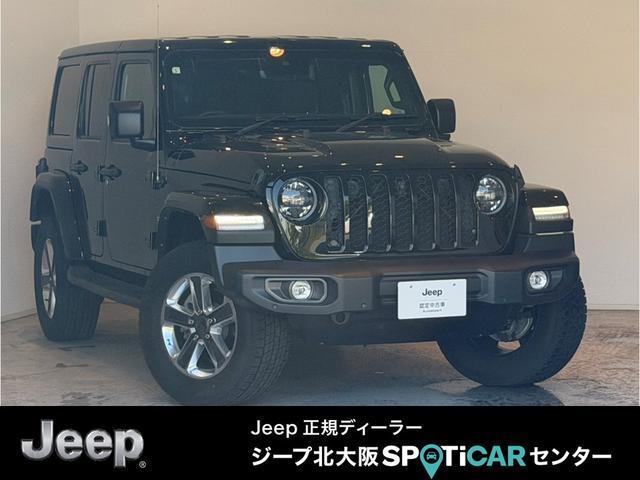 Ref:AUX-24296559 CHRYSLER JEEP JEEP WRANGLER UNLIMITED 2023 1 2023 Chrysler Jeep Jeep Wrangler Unlimited black gasoline used car Japan export