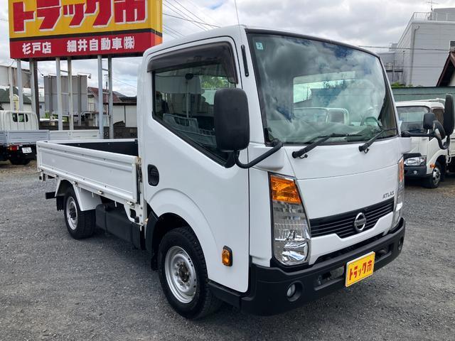Ref:AUX-24298777 NISSAN ATLAS TRUCK 2019 13 Ref:AUX-24298777 NISSAN ATLAS TRUCK 2019 - Image 13