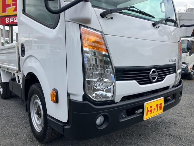 Ref:AUX-24298777 NISSAN ATLAS TRUCK 2019 15 Ref:AUX-24298777 NISSAN ATLAS TRUCK 2019 - Image 15