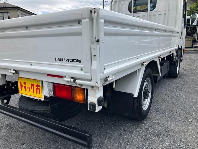 Ref:AUX-24298777 NISSAN ATLAS TRUCK 2019 17 Ref:AUX-24298777 NISSAN ATLAS TRUCK 2019 - Image 17