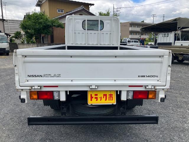 Ref:AUX-24298777 NISSAN ATLAS TRUCK 2019 19 Ref:AUX-24298777 NISSAN ATLAS TRUCK 2019 - Image 19