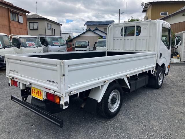 Ref:AUX-24298777 NISSAN ATLAS TRUCK 2019 3 Ref:AUX-24298777 NISSAN ATLAS TRUCK 2019 - Image 3