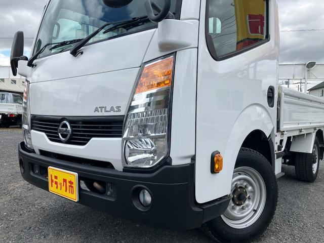 Ref:AUX-24298777 NISSAN ATLAS TRUCK 2019 9 Ref:AUX-24298777 NISSAN ATLAS TRUCK 2019 - Image 9