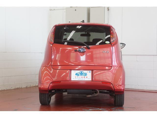 Ref:AUX-24299647 SUBARU R2 2005 11 Ref:AUX-24299647 SUBARU R2 2005 - Image 11