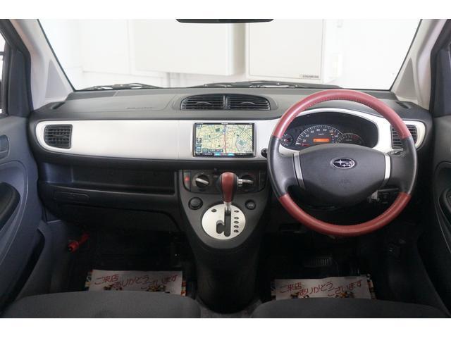 Ref:AUX-24299647 SUBARU R2 2005 14 Ref:AUX-24299647 SUBARU R2 2005 - Image 14