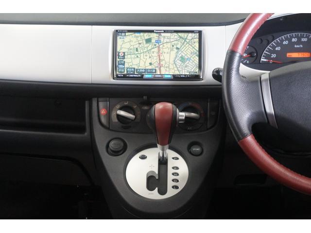 Ref:AUX-24299647 SUBARU R2 2005 15 Ref:AUX-24299647 SUBARU R2 2005 - Image 15