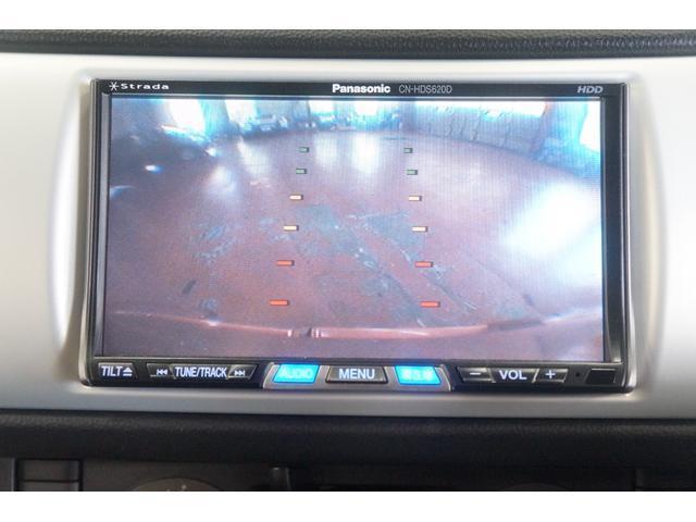 Ref:AUX-24299647 SUBARU R2 2005 17 Ref:AUX-24299647 SUBARU R2 2005 - Image 17