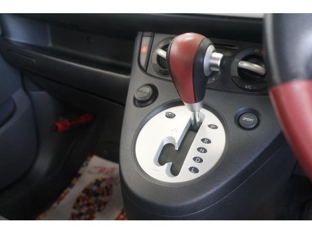 Ref:AUX-24299647 SUBARU R2 2005 19 Ref:AUX-24299647 SUBARU R2 2005 - Image 19