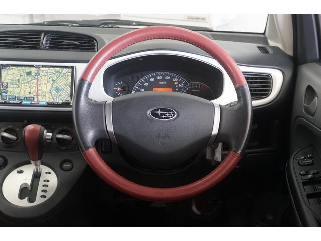 Ref:AUX-24299647 SUBARU R2 2005 20 Ref:AUX-24299647 SUBARU R2 2005 - Image 20