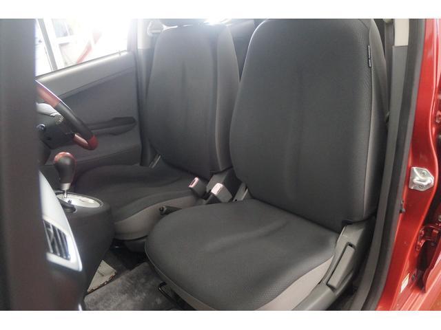 Ref:AUX-24299647 SUBARU R2 2005 8 Ref:AUX-24299647 SUBARU R2 2005 - Image 8