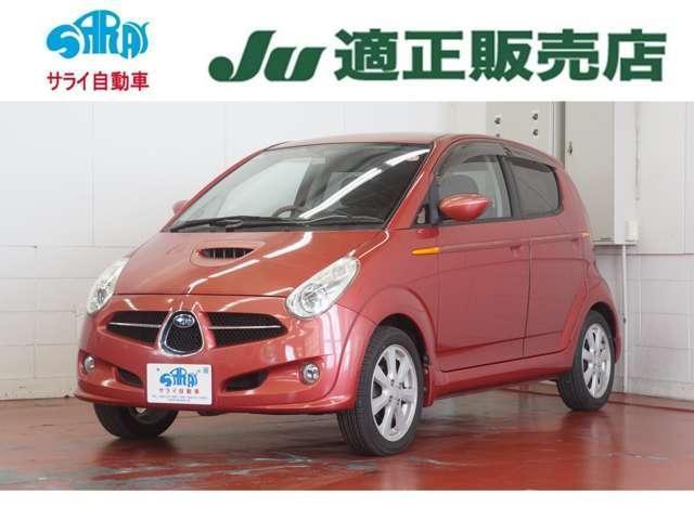 Ref:AUX-24299647 SUBARU R2 2005 1 2005 Subaru R2 red gasoline used car Japan export