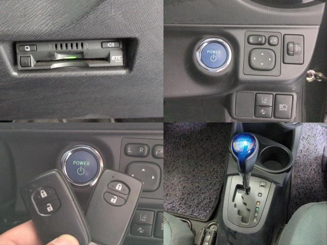 Ref:AUX-24299662 TOYOTA AQUA 2016 19 Ref:AUX-24299662 TOYOTA AQUA 2016 - Image 19