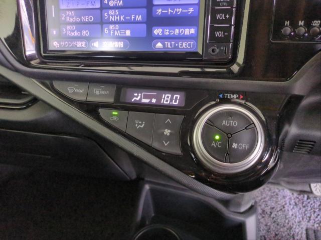 Ref:AUX-24299662 TOYOTA AQUA 2016 20 Ref:AUX-24299662 TOYOTA AQUA 2016 - Image 20