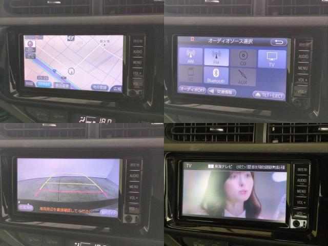 Ref:AUX-24299662 TOYOTA AQUA 2016 5 Ref:AUX-24299662 TOYOTA AQUA 2016 - Image 5