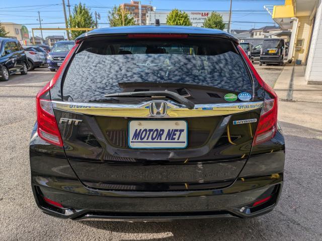 Ref:AUX-24299669 HONDA FIT HYBRID 2018 14 Ref:AUX-24299669 HONDA FIT HYBRID 2018 - Image 14
