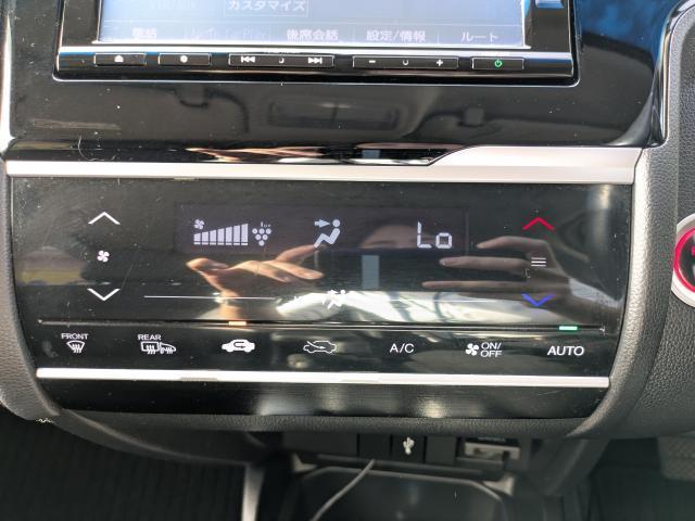 Ref:AUX-24299669 HONDA FIT HYBRID 2018 20 Ref:AUX-24299669 HONDA FIT HYBRID 2018 - Image 20