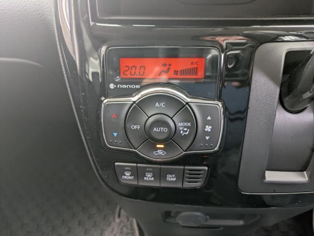Ref:AUX-24299673 SUZUKI SOLIO BANDIT 2017 20 Ref:AUX-24299673 SUZUKI SOLIO BANDIT 2017 - Image 20