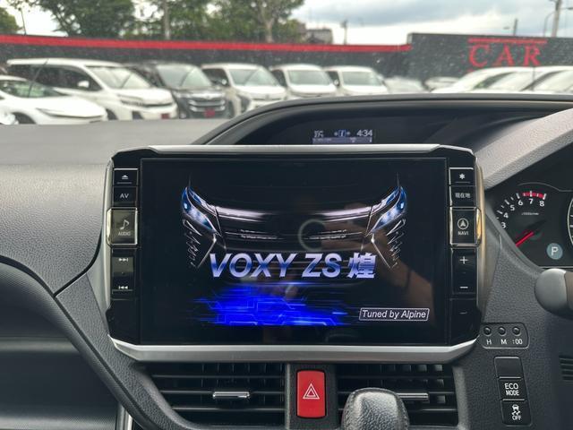 Ref:AUX-24299691 TOYOTA VOXY 2019 3 Ref:AUX-24299691 TOYOTA VOXY 2019 - Image 3