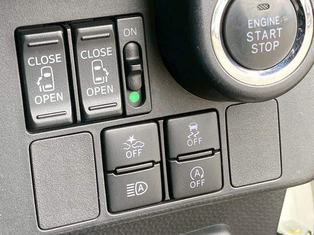 Ref:AUX-24299715 TOYOTA ROOMY 2019 17 Ref:AUX-24299715 TOYOTA ROOMY 2019 - Image 17