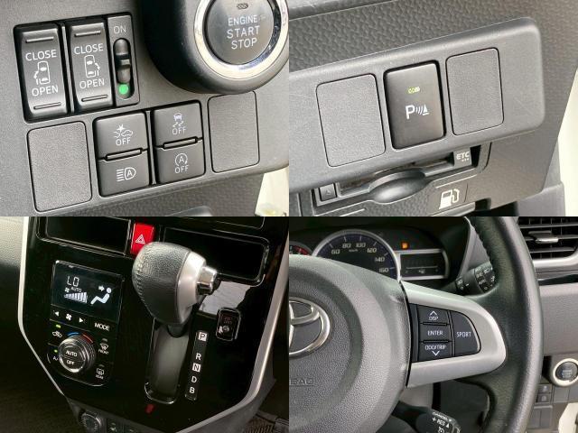 Ref:AUX-24299715 TOYOTA ROOMY 2019 9 Ref:AUX-24299715 TOYOTA ROOMY 2019 - Image 9
