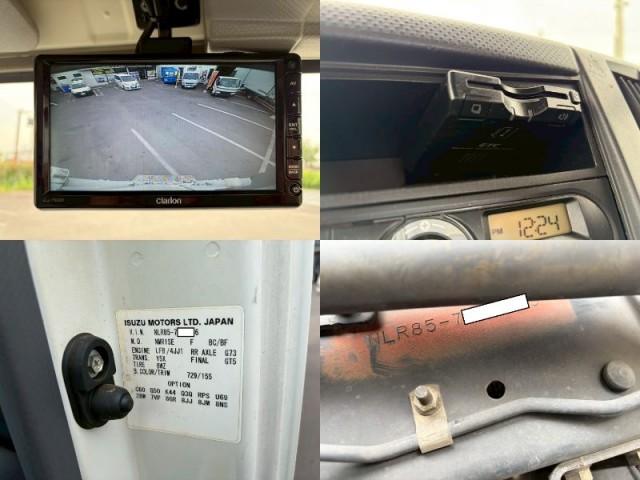 Ref:AUX-24299751 ISUZU ELF TRUCK 2016 20 Ref:AUX-24299751 ISUZU ELF TRUCK 2016 - Image 20