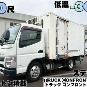 2015 Mitsubishi Fuso Canter white diesel used car Japan export