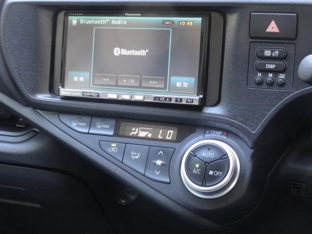 Ref:AUX-24299904 TOYOTA AQUA 2015 18 Ref:AUX-24299904 TOYOTA AQUA 2015 - Image 18
