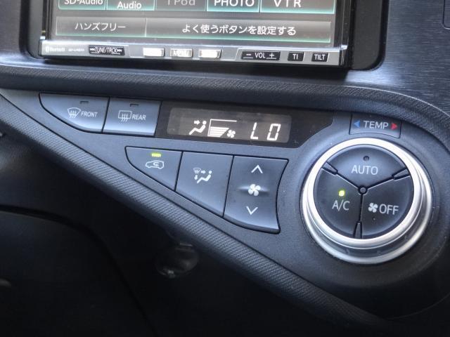Ref:AUX-24299904 TOYOTA AQUA 2015 19 Ref:AUX-24299904 TOYOTA AQUA 2015 - Image 19