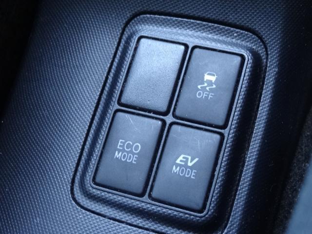 Ref:AUX-24299904 TOYOTA AQUA 2015 9 Ref:AUX-24299904 TOYOTA AQUA 2015 - Image 9