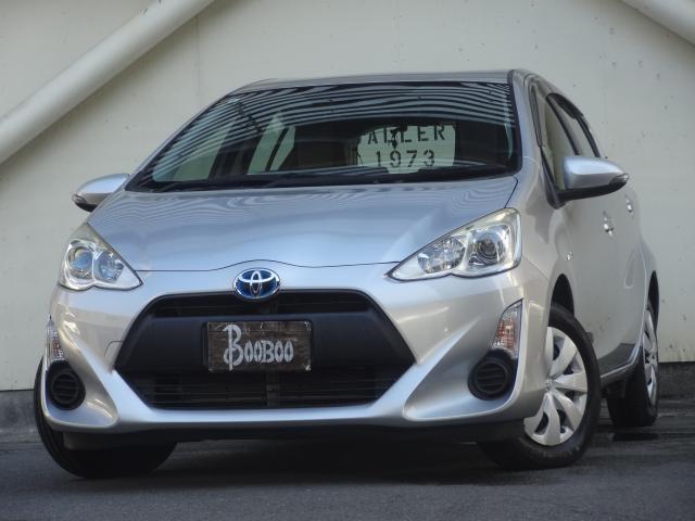 Ref:AUX-24299904 TOYOTA AQUA 2015 1 2015 Toyota Aqua silver gasoline used car Japan export