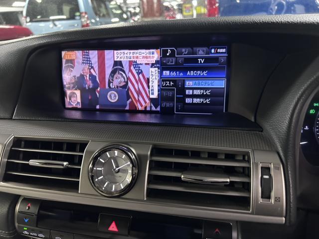 Ref:AUX-24300090 LEXUS LS 2013 11 Ref:AUX-24300090 LEXUS LS 2013 - Image 11