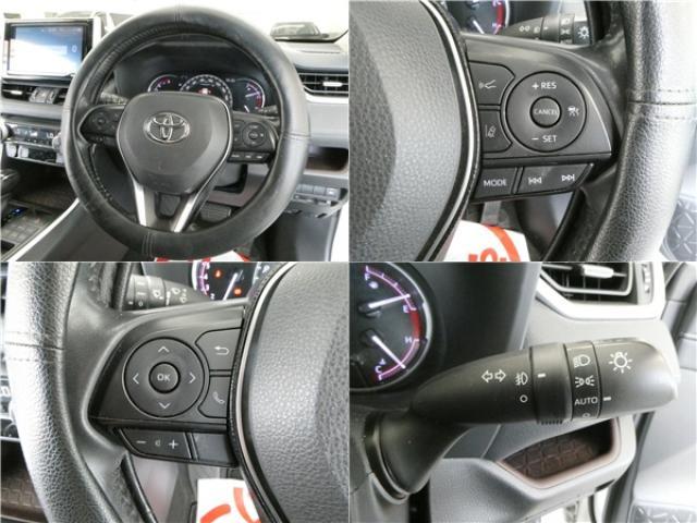 Ref:AUX-24300299 TOYOTA RAV4 2019 10 Ref:AUX-24300299 TOYOTA RAV4 2019 - Image 10