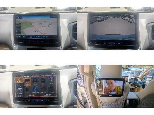 Ref:AUX-24300680 TOYOTA LAND CRUISER PRADO 2022 14 Ref:AUX-24300680 TOYOTA LAND CRUISER PRADO 2022 - Image 14
