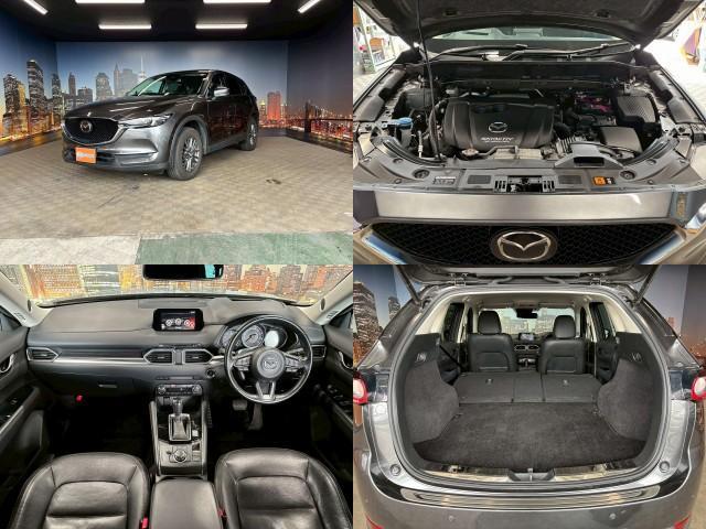 Ref:AUX-24300794 MAZDA CX-5 2017 3 Ref:AUX-24300794 MAZDA CX-5 2017 - Image 3